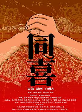 伊人黄色网