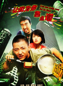 伊人黄色网